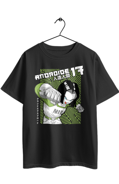 Футболка оверсайз с принтом Андроид 17. Android 17, dragon ball, андроид №17, аниме, жемчуг дракона, киборг, манга, сериал, убийца. 2070702