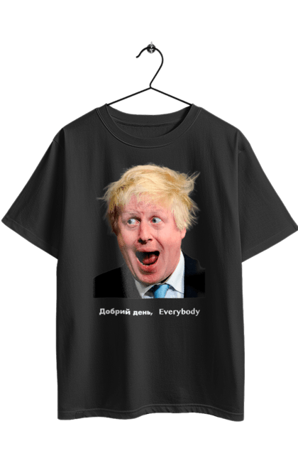 Футболка оверсайз з принтом "Добрий день everybody". Everybody, himars, m270, англія, боря, джонсон, джонсонюк, добрий вечір, добрий день everybody, доброго вечора, друг україни, кращий друг, прем`єр-міністр, рука допомоги, справжній друг, справжній міністр. 2070702