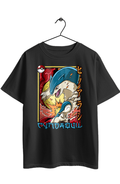 Футболка оверсайз з принтом "Покемон Сіндаквіл". Cyndaquil, nintendo, pokemon, pokеmon go, нінтендо, покемон, сіндаквіл. 2070702