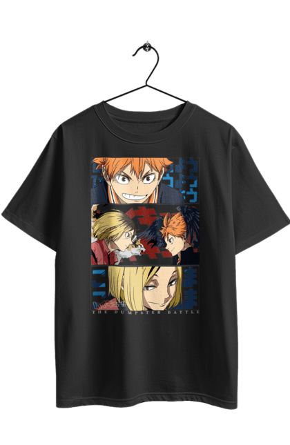 Футболка оверсайз з принтом "Волейбол!! Хіната та Кенма". Haikyu, hinata, kenma, shoyo hinata, аніме, волейбол, кенма, манга, хіната, шьо хіната. 2070702
