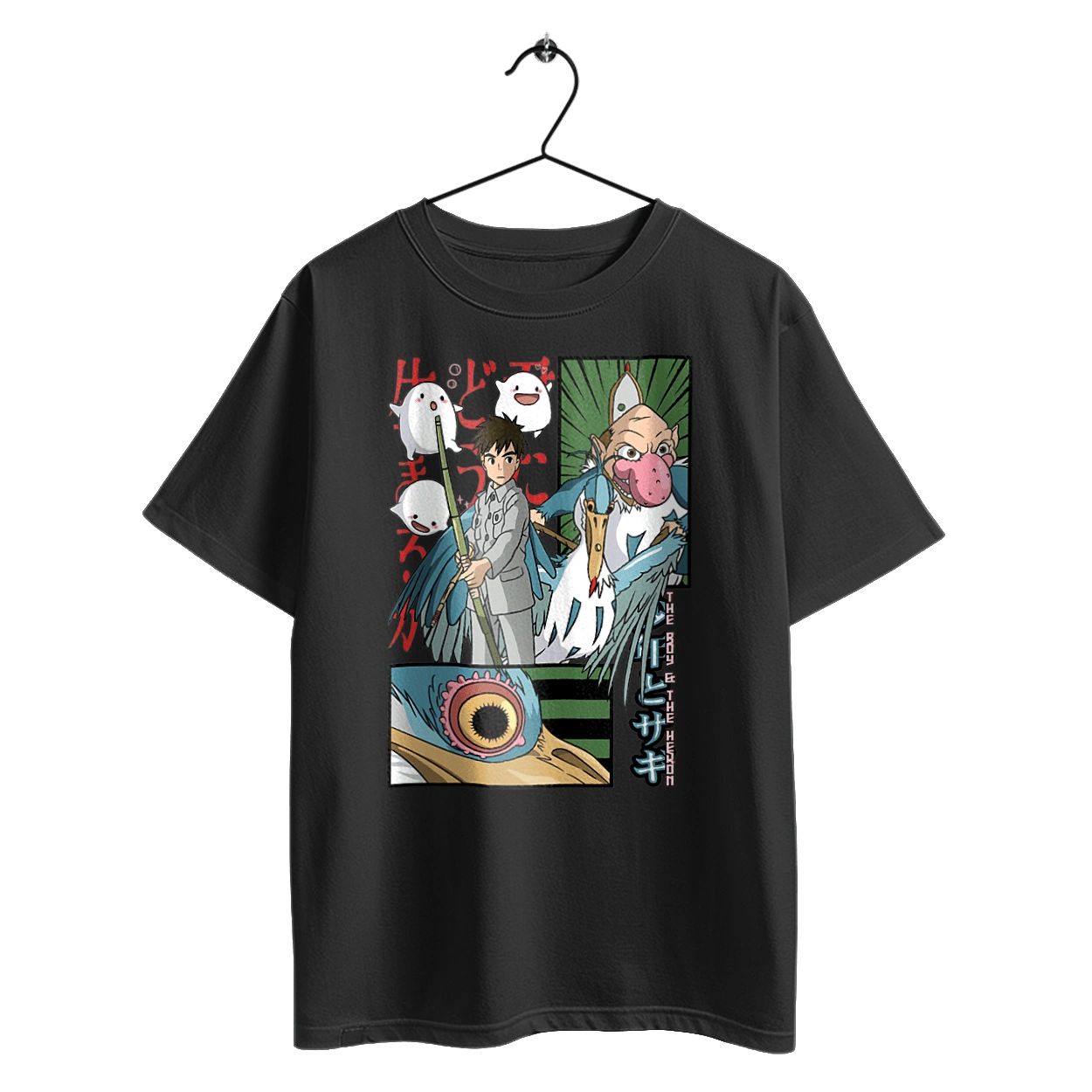 The Boy and the Heron