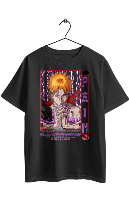 Футболка оверсайз з принтом "Наруто Яхіко". Akatsuki, naruto, акацукі, аніме, манга, наруто, ніндзя, пейн, персонаж, яхіко. 2070702