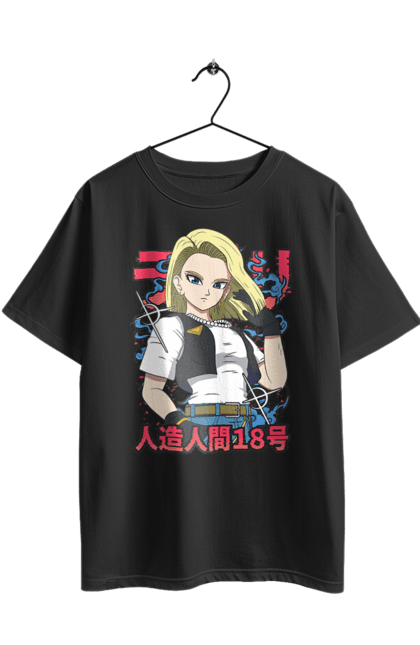 Футболка оверсайз с принтом Андроид 18. Android 18, dragon ball, андроид 18, аниме, жемчуг дракона, киборг, манга, сериал, убийца. 2070702