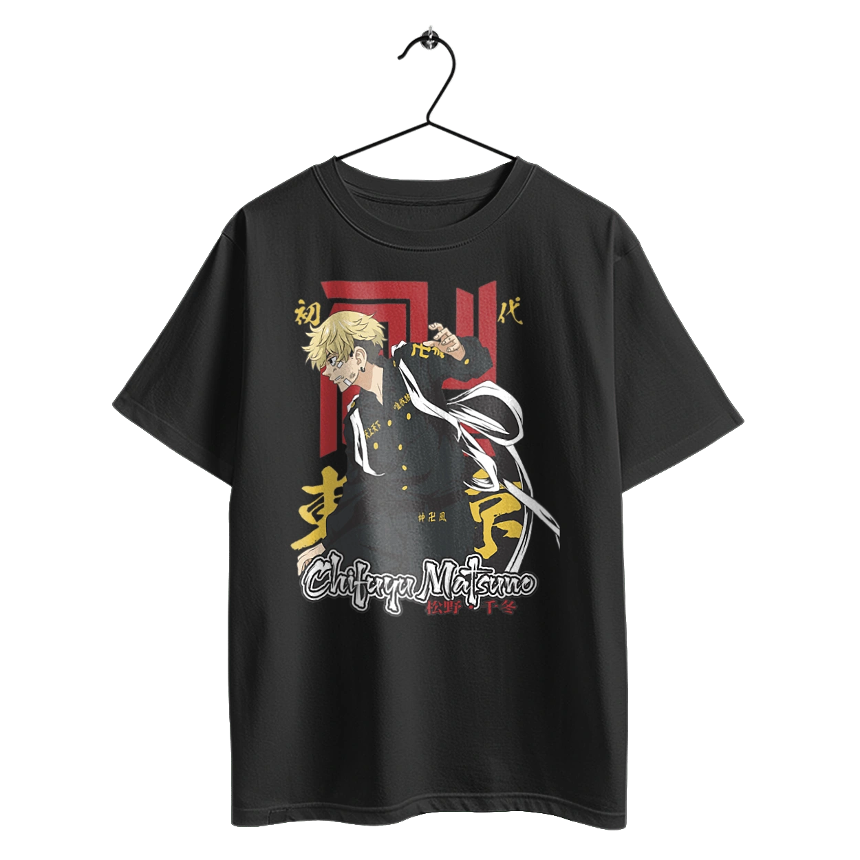 Tokyo Revengers Chifuyu