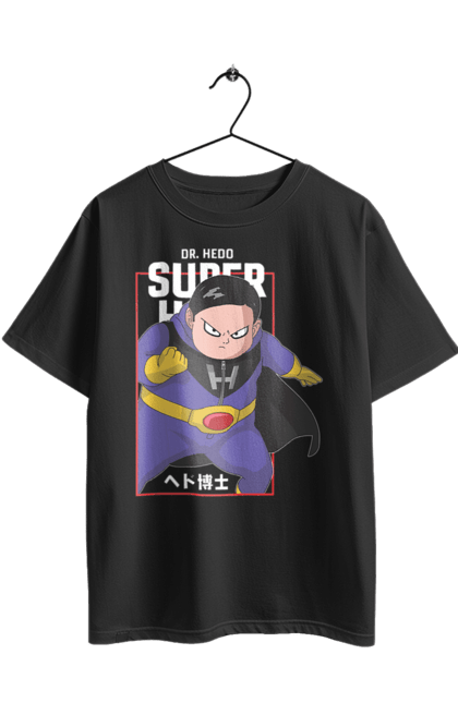 Футболка оверсайз з принтом "Перли дракона Доктор Хедо". Anime, dr. hedo, dragon ball, manga, аніме, доктор хедо, манга, перли дракона. 2070702