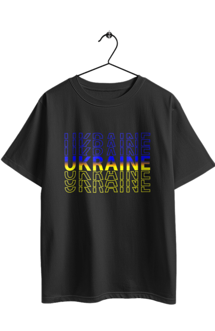 Футболка оверсайз з принтом "Україна". Герб, незалежність, прапор, україна. 2070702