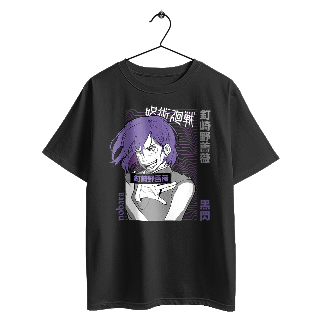 Jujutsu Kaisen Nobara