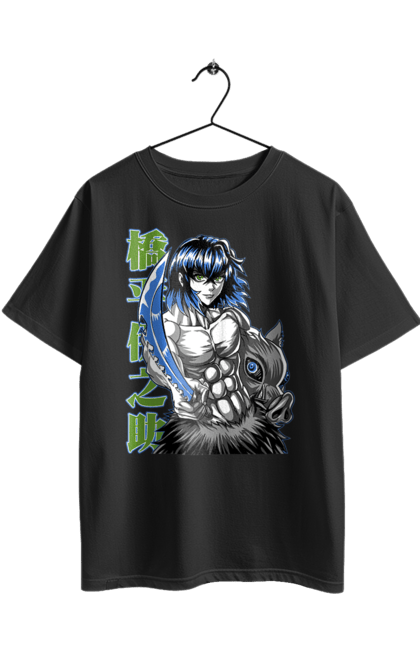 Футболка оверсайз з принтом "Винищувач Демонів Іноске". Demon slayer, inosuke, inosuke hashibira, kimetsu no yaiba, аніме, винищувач демонів, іноске, іноске хашибіра, манга. 2070702