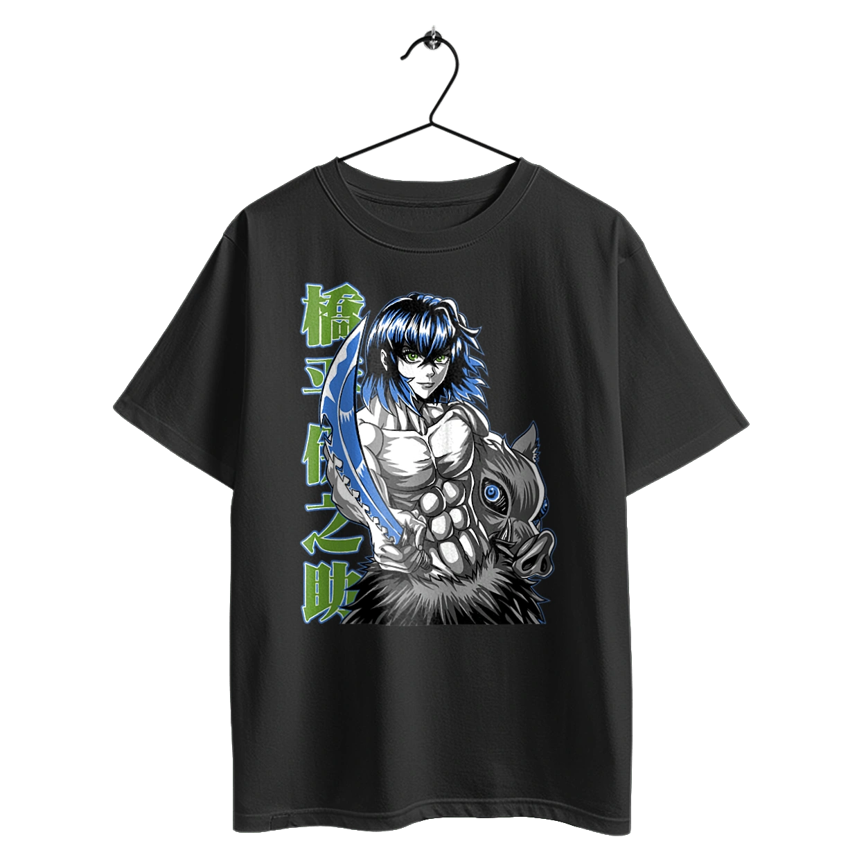 Винищувач Демонів Іноске