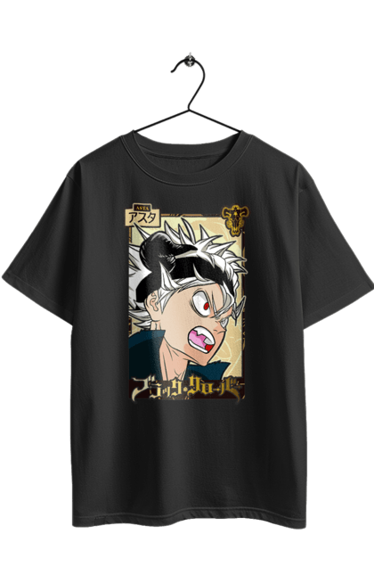 Футболка оверсайз з принтом "Black Clover Аста". Anime, asta, black clover, manga, wizard king, аніме, аста, король магів, манга, чорна конюшина. 2070702