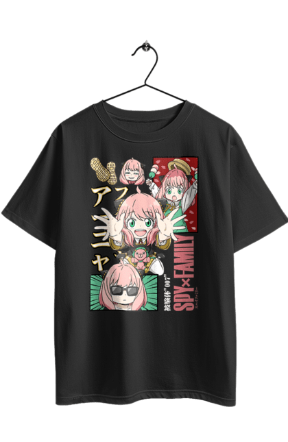 Футболка оверсайз з принтом "Сім'я шпигуна Аня". Spy x family, аниме, аня, йор, лойд, манга, сім я шпигуна. 2070702