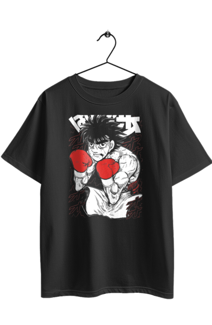 Футболка оверсайз з принтом "Перший крок". Anime, fighting, hajime no ippo, manga, аніме, бокс, манга, перший крок, серіал. 2070702