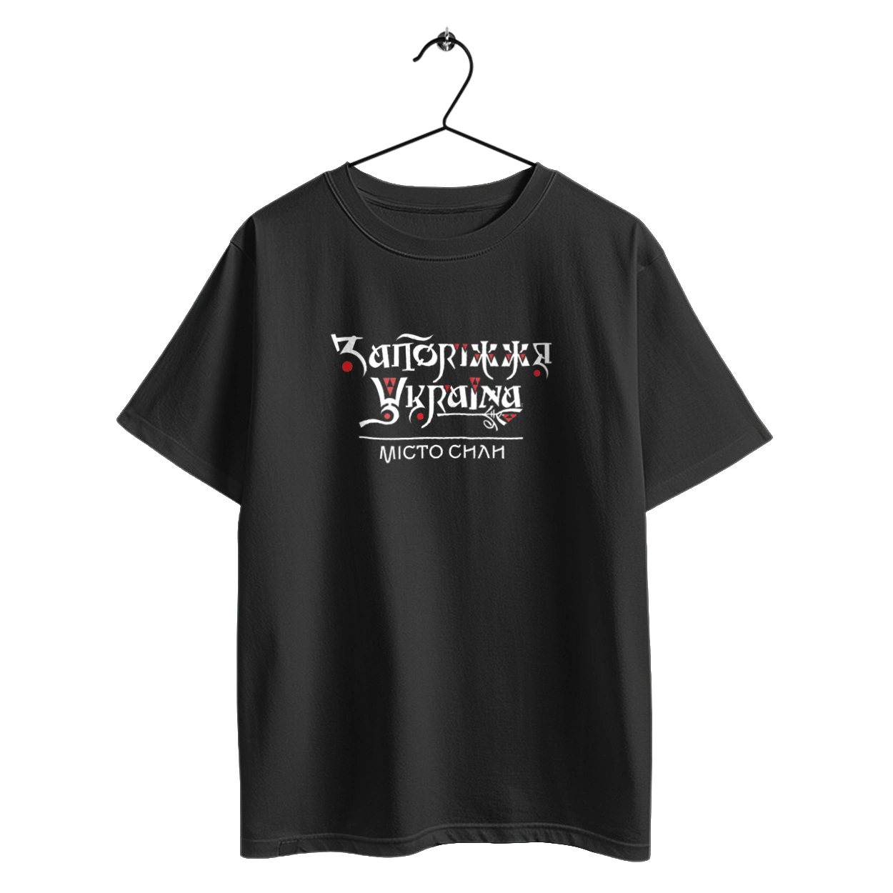 Zaporizhzhia, Ukraine, the city of strength. (dark background)