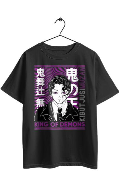 Футболка оверсайз з принтом "Винищувач Демонів Музан". Demon slayer, kimetsu no yaiba, muzan, аніме, винищувач демонів, вища луна, дванадцять лун, демон, манга, музан. 2070702