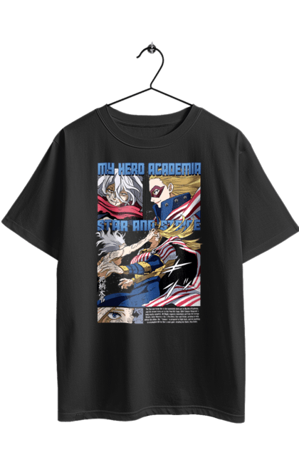 Футболка оверсайз з принтом "Моя академія героїв Томура, Зірка та Смуга". My hero academia, shigaraki, shigaraki tomura, star and stripe, tomura, аніме, зірка та смуга, манга, моя геройська академія, томура. 2070702