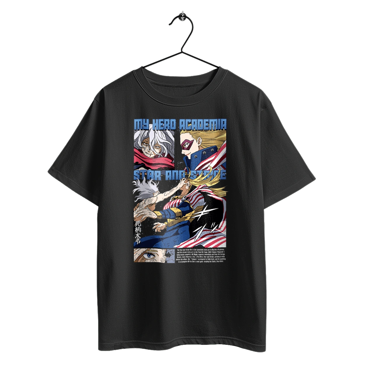 My hero academy Tomura, Star and Stripe