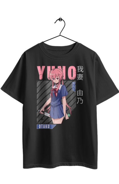 Футболка оверсайз з принтом "Щоденник майбутнього Юно Гасай". Anime, future diary, manga, survival game, yuno gasai, аніме, манга, щоденник майбутнього, юно гасай. 2070702