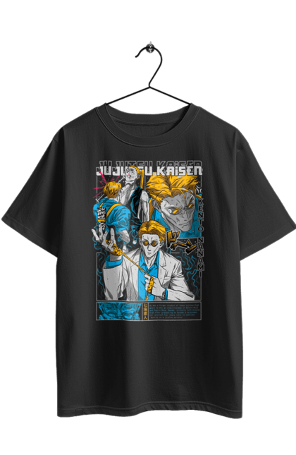 Футболка оверсайз з принтом "Магічна битва Нанамі". Anime, jujutsu kaisen, manga, nanami, nanami kento, аніме, магічна битва, манга, нанамі, нанамі кенто. 2070702