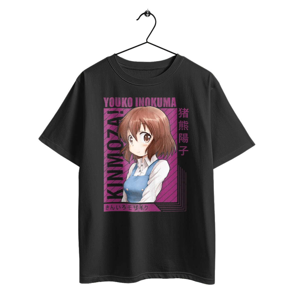 Kiniro Mosaic Yoko Inokuma