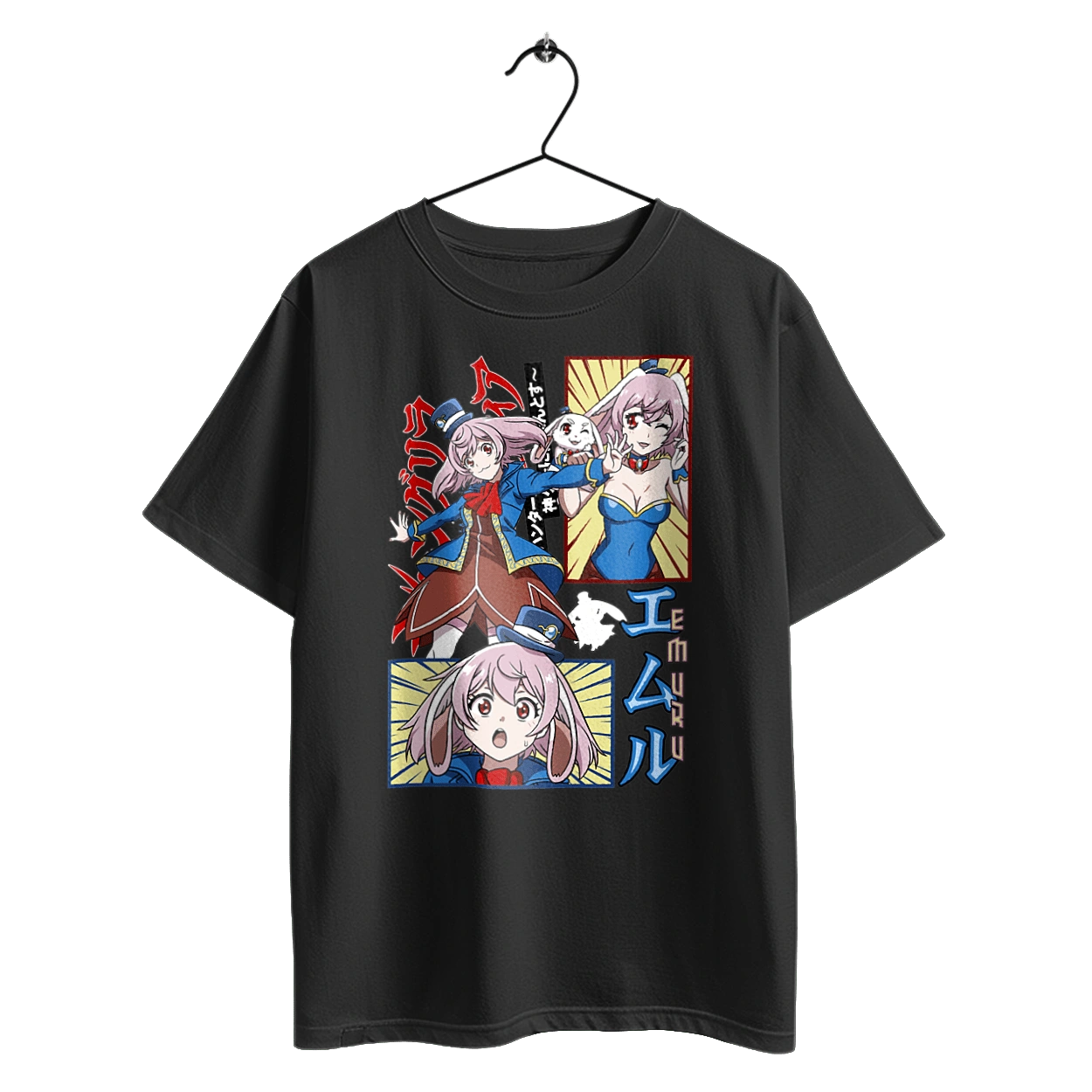 Shangri La Frontier Emul