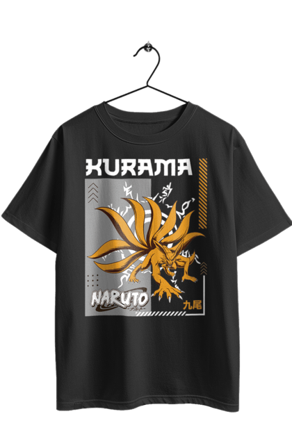 Футболка оверсайз з принтом "Наруто Курама". Kurama, naruto, аніме, курама, манга, наруто, ніндзя, персонаж, серіал. 2070702
