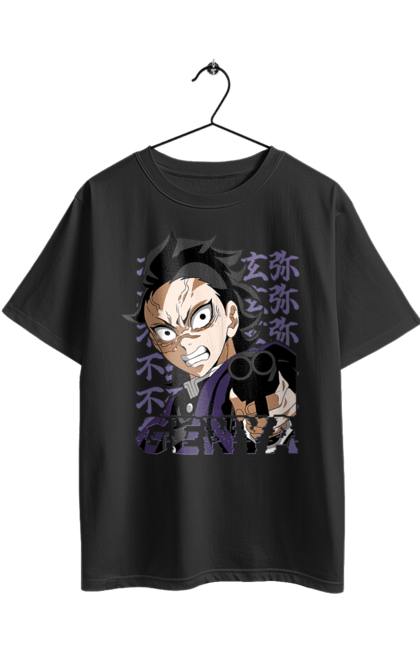 Футболка оверсайз з принтом "Винищувач Демонів Генья Шіназугава". Demon slayer, genya shinazugawa, kimetsu no yaiba, аніме, винищувач демонів, ген я, ген я сінадзугава, генья, генья шіназугава, манга. 2070702