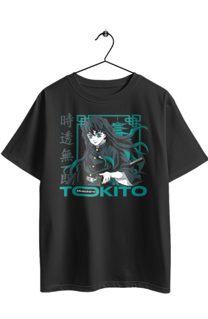 Oversized t-shirt with prints Demon Slayer Muichiro. Anime, kimetsu no yaiba, manga, muichiro, muichiro tokito, serial. 2070702