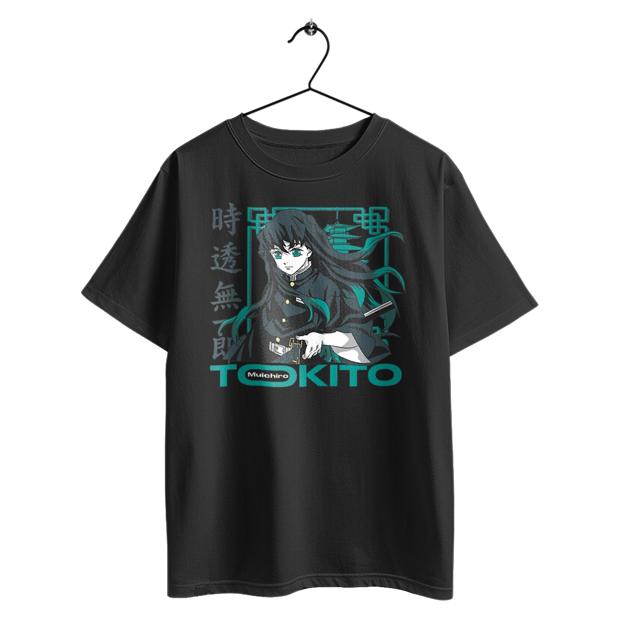 Demon Slayer Muichiro