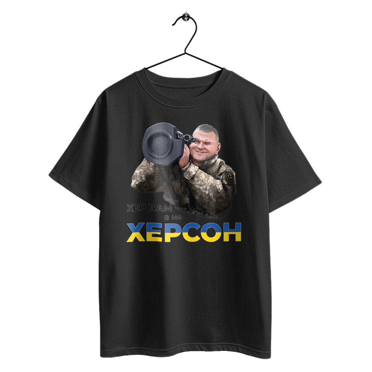 Zaluzhny about Kherson