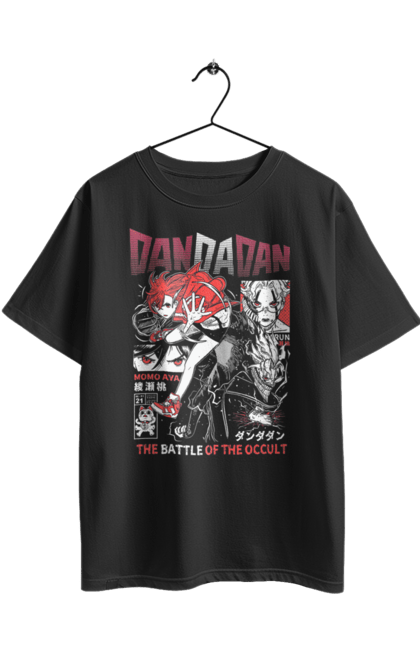Футболка оверсайз з принтом "Дандадан Момо Аясе". Dandadan, momo ayase, okarun, аніме, аясе, дандадан, манга, момо, момо аясе. 2070702