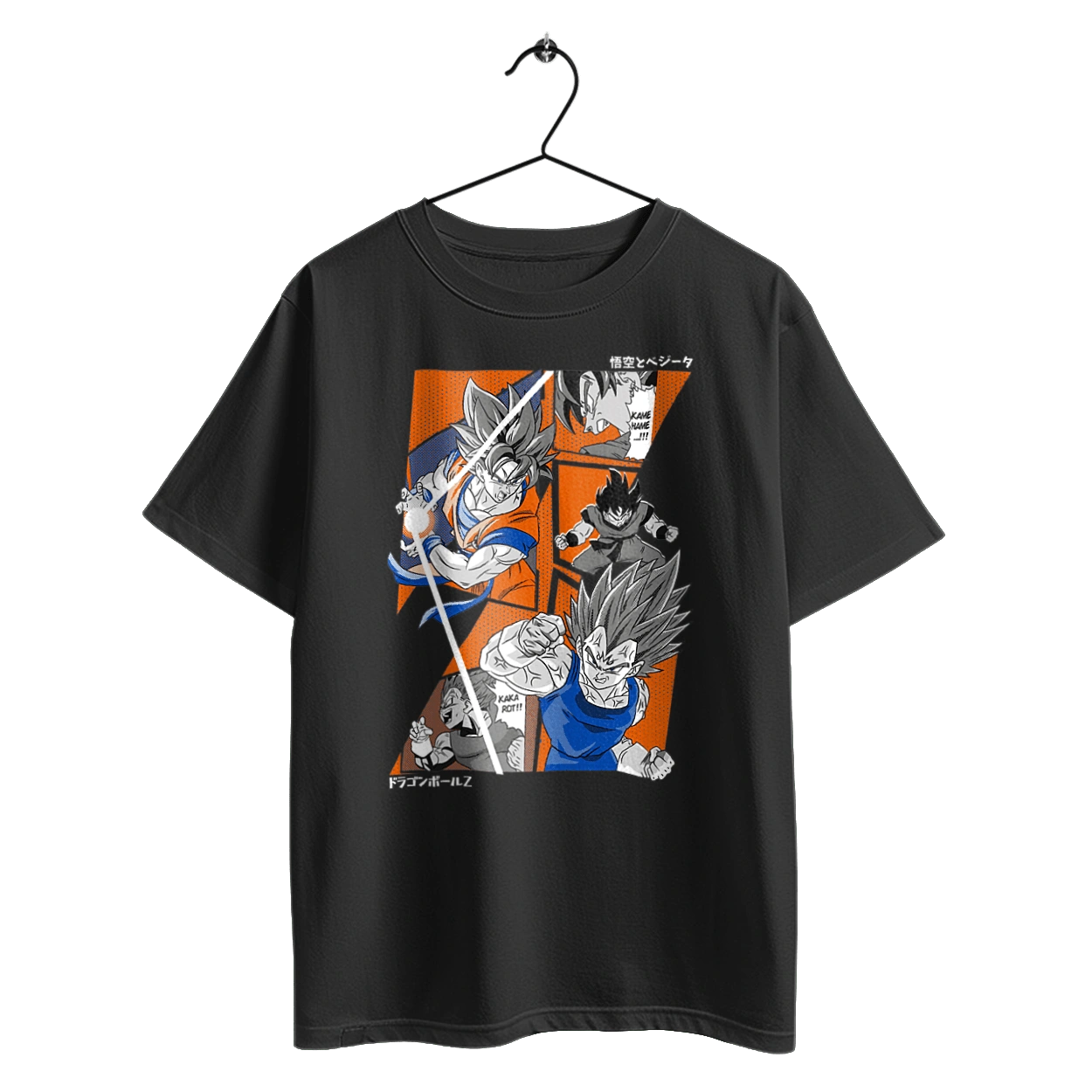 Перли дракона