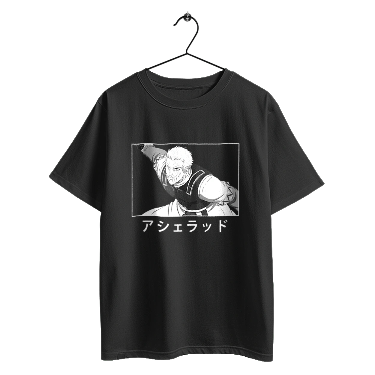 Сага про Вінланд Аскеладд