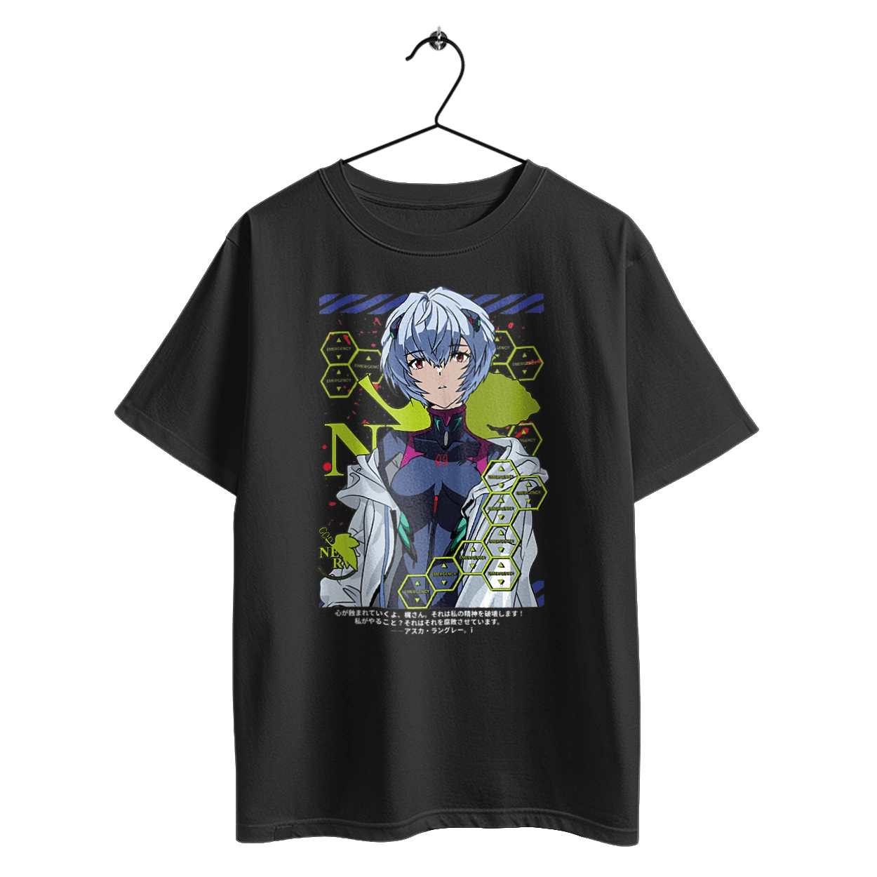 Evangelion Rei