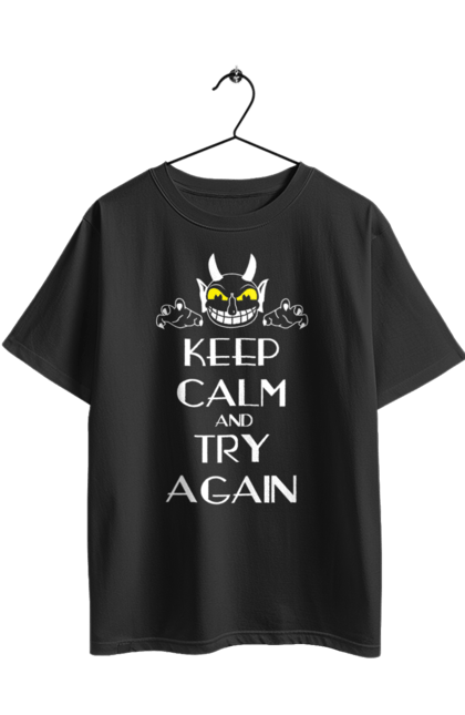 Футболка оверсайз з принтом "Зберігай спокій і пробуй ще раз". Keep calm, try again, демон, зберігай спокій, сатана, спокій, чорт. 2070702