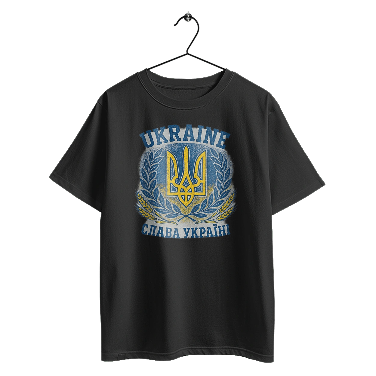 Слава Україні