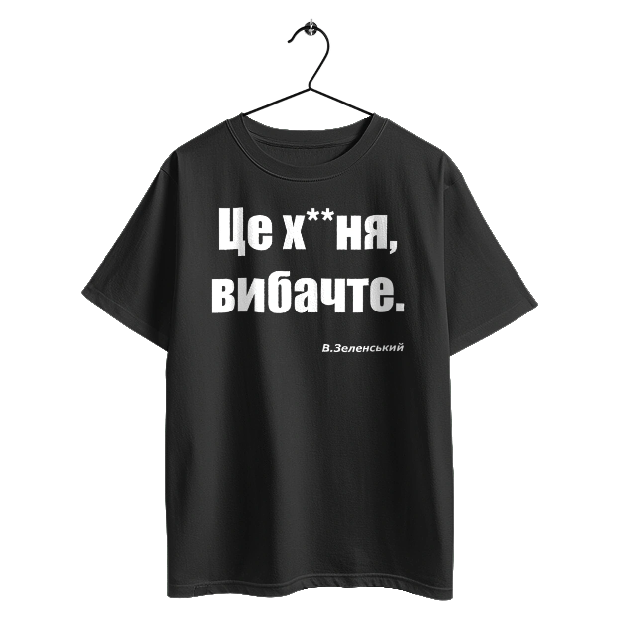 Zelensky on sanctions