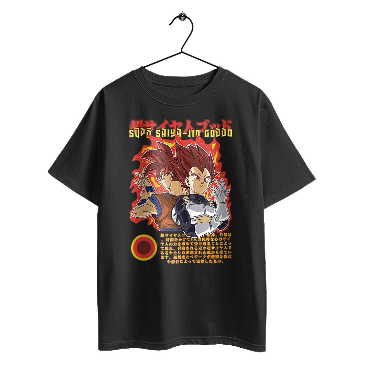 Жемчуг дракона