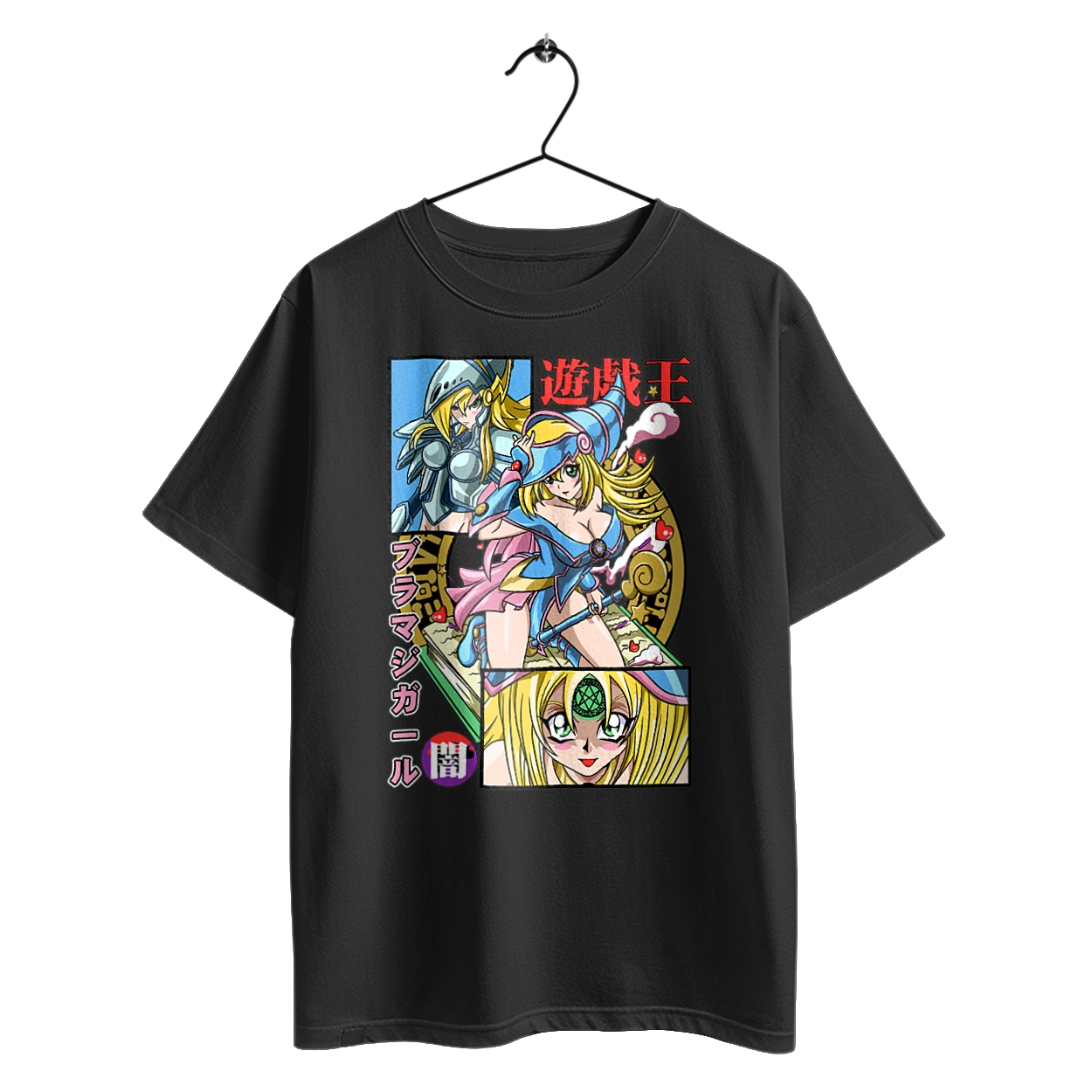 Yu Gi Oh! Dark Magician Girl