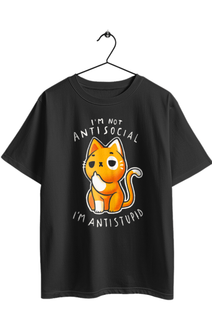 Футболка оверсайз з принтом "Не антисоціальний, а антидурний". Антидурний, антисоціал, гумор, іронія, кіт, мем, прикол, сарказм, хейт, цинізм. 2070702