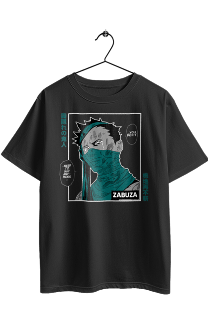 Футболка оверсайз с принтом Наруто Забуза Момочи. Naruto, zabuza momochi, аниме, демон скрытого тумана, манга, наруто, персонаж, сериал. 2070702