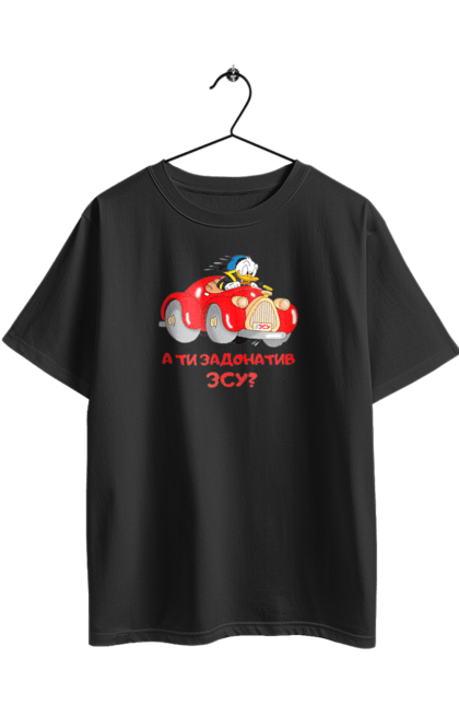 Футболка оверсайз з принтом "На ЗСУ. Допомога ЗСУ". Ukraine, ukraine country, війна, для зсу, допомога зсу, зсу, на зсу, назсу, україна. 2070702