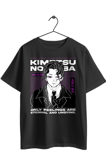 Футболка оверсайз з принтом "Винищувач Демонів Музан". Demon slayer, kimetsu no yaiba, muzan, аніме, винищувач демонів, вища луна, дванадцять лун, демон, манга, музан. 2070702