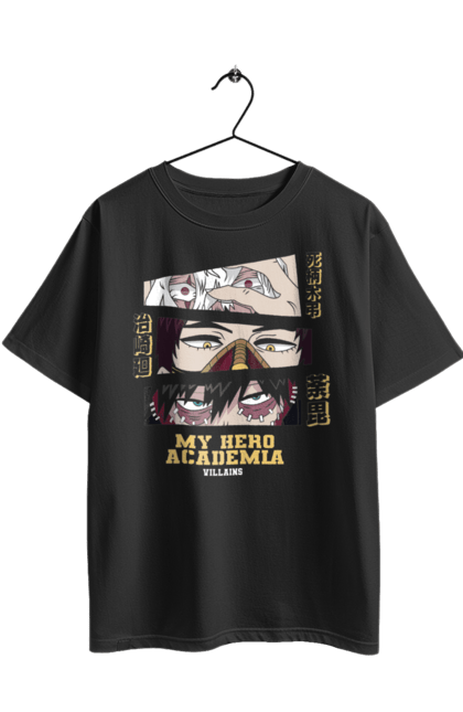 Футболка оверсайз з принтом "Моя геройська академія Ліга лиходіїв". League of villains, my hero academia, аніме, дабі, кай, ліга лиходіїв, манга, моя геройська академія, томура. 2070702