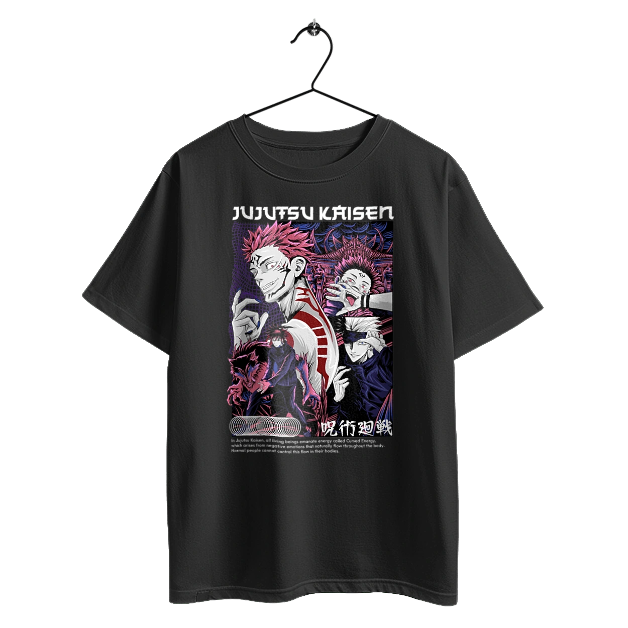 Jujutsu Kaisen Sukuna