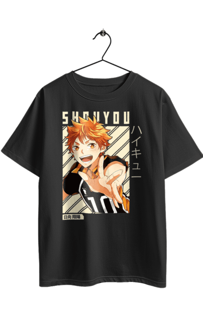 Футболка оверсайз з принтом "Волейбол!! Хіната". Anime, haikyu, hinata, manga, shoyo hinata, аніме, волейбол, манга, хіната, шьо хіната. 2070702