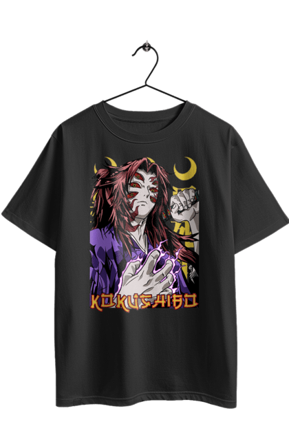 Футболка оверсайз з принтом "Винищувач Демонів Кокушибо". Demon slayer, kimetsu no yaiba, kokushibo, аніме, винищувач демонів, вища луна, дванадцять лун, демон, кокушибо, манга. 2070702
