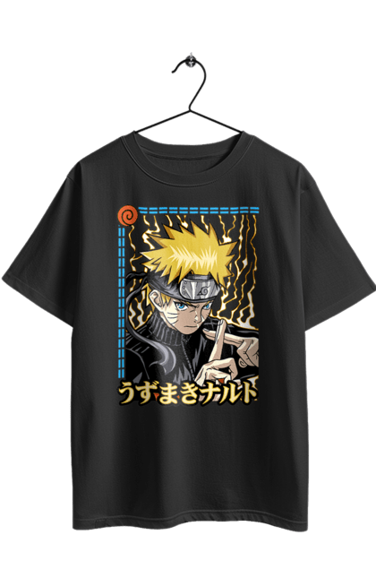 Футболка оверсайз з принтом "Наруто". Naruto, аніме, манга, наруто, ніндзя, персонаж, серіал. 2070702