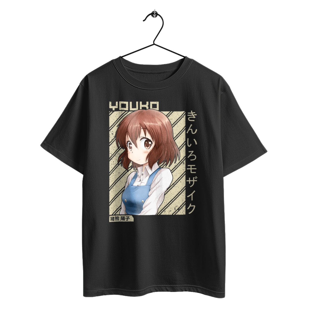 Kiniro Mosaic Yoko Inokuma