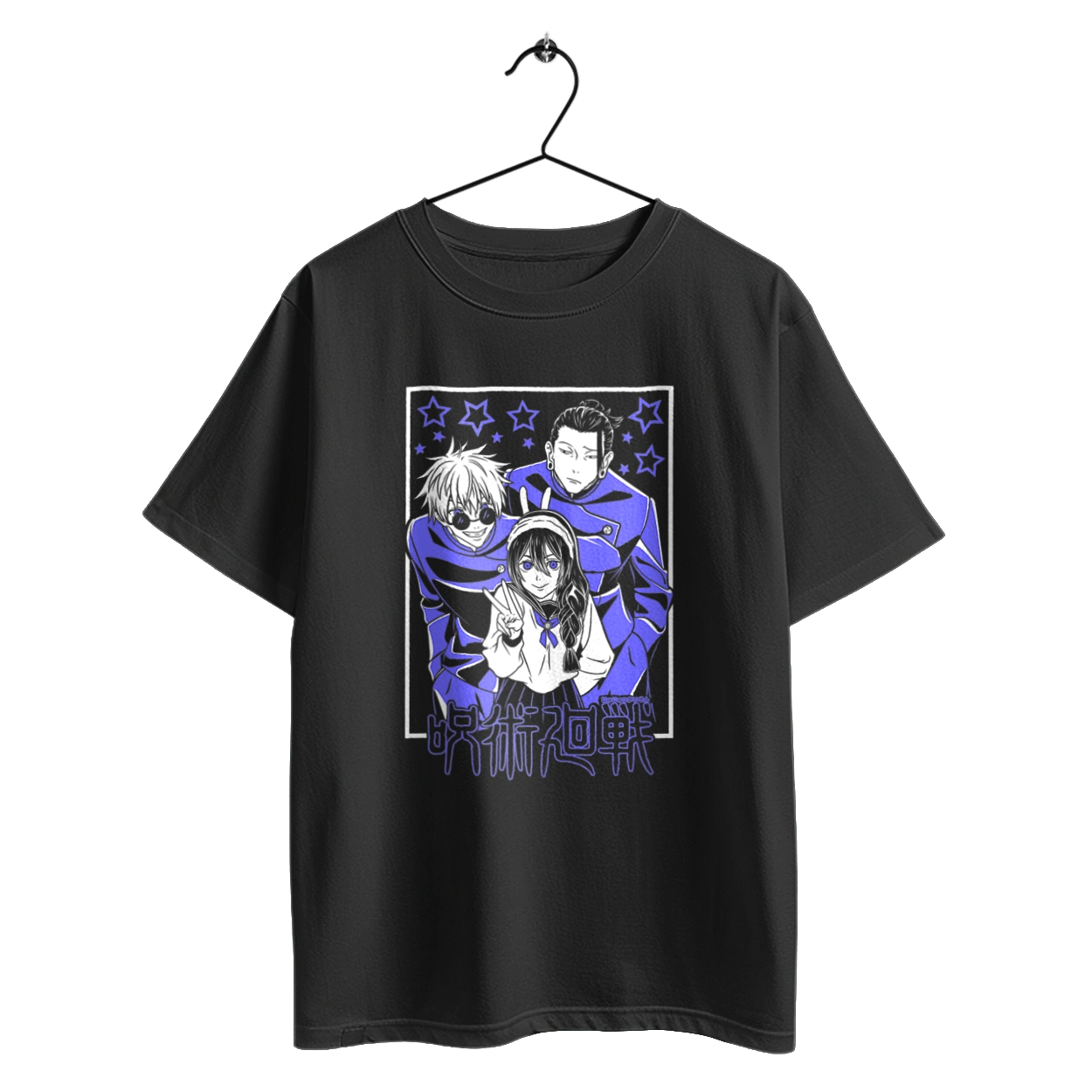 Jujutsu Kaisen Gojo and Geto