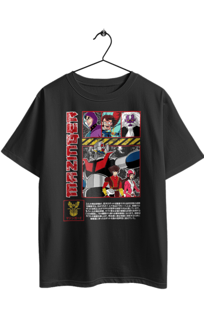Футболка оверсайз с принтом Mazinger Z Грендайзер. Anime, goldorak, goldrake, grendizer, manga, mazinger z, mecha, robots. 2070702